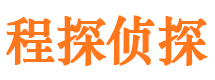 阜宁市侦探调查公司